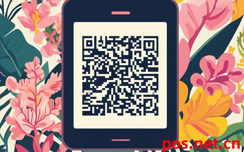 拉卡拉线上pos机_商户开户流程_手机端操作指南
